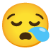 :sleepy_face: